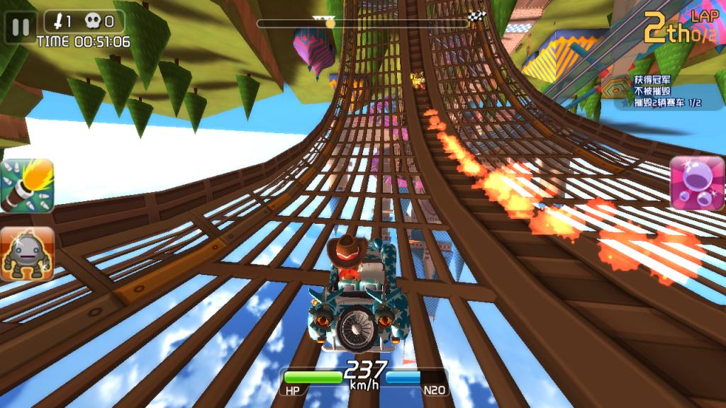 开开赛车 v1.3 安卓版