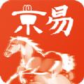 京易app官方版 
