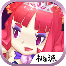 3D城堡战争