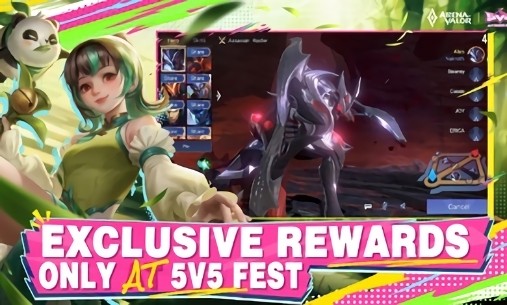 arena of valor 官网版截图1