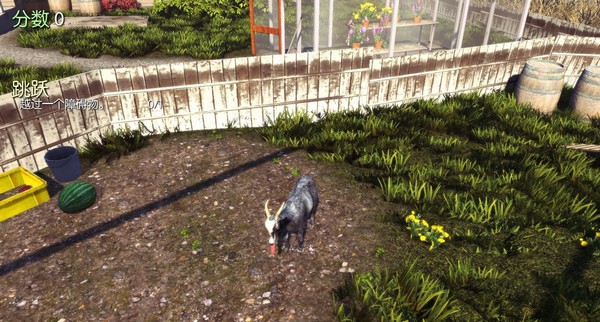 山羊模拟器正版 v2.0.3