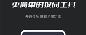 小密桃