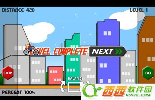 宅配Pizza 1.0 安卓版