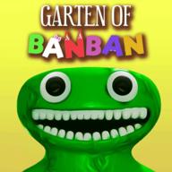 班班幼儿园第三章完整版