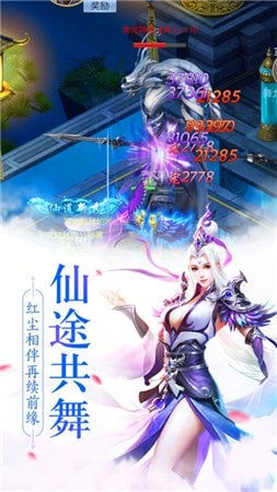 九州红包版截图0