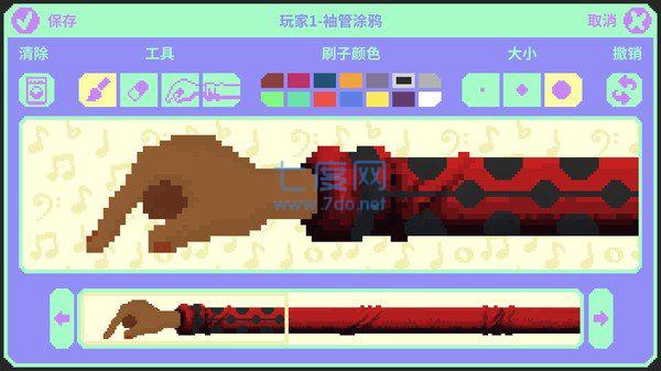 节奏医生截图1