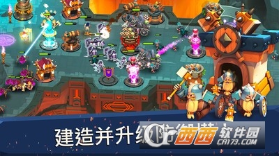 围剿城堡官方版截图1