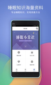 香橙