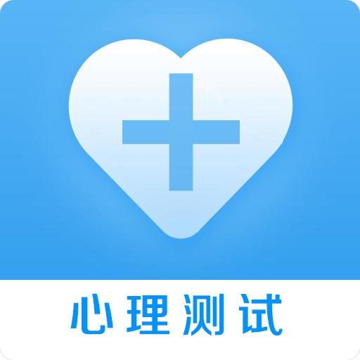 抑郁症