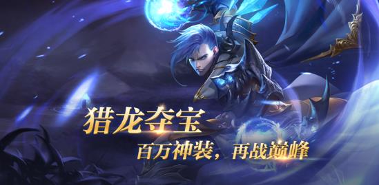 东方归言录手游官网最新版 截图0