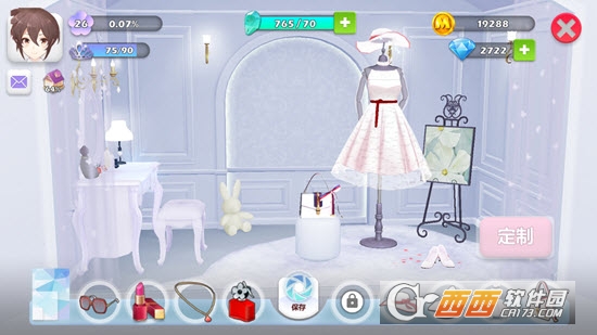 衣之国2 v1.0 安卓版