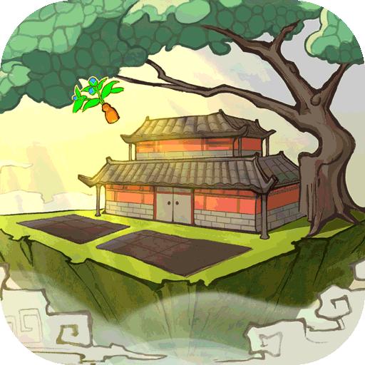 云端问仙折扣渠道版