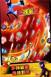 逆行英雄手游 2020-07-26 10:30