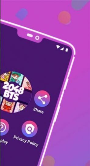 BTS2048游戏中文安卓版图片1