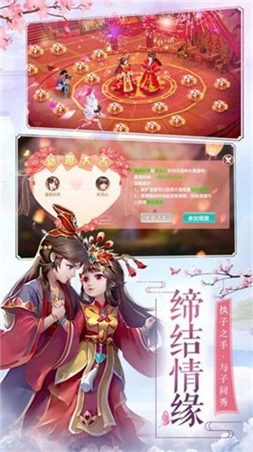 太古剑神