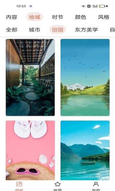 奶油壁纸图片大全.jpg