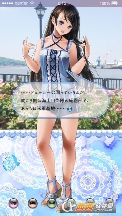 我的妹妹是偶像手游(暂未上线) v1.02