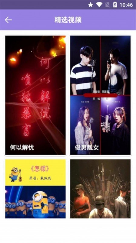 奇妙秀桌面.jpg