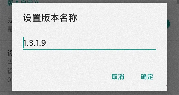 fake location虚拟定位