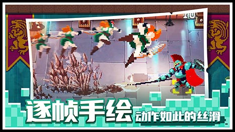战魂铭人 v1.0.12