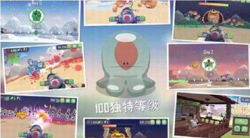 仆役射手截图1