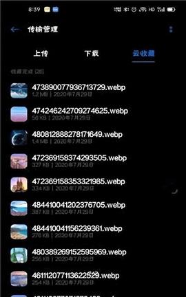 乐划锁屏.jpg