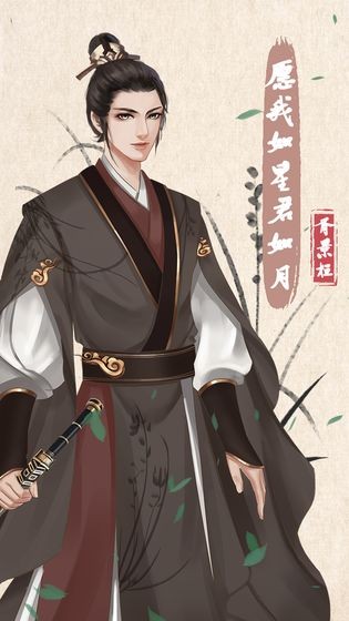 另一个我4 2024-06-25 15:08