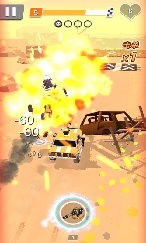 车神来了游戏最新安卓版  v5.5.3