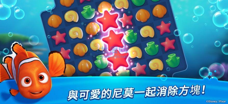 尼莫的水族馆游戏