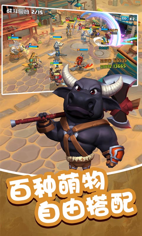 请叫我喵游侠