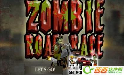 Zombie Road Race(僵尸越野摩托)截图2