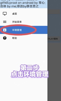 魔兽争霸3冰封王者单机手机版