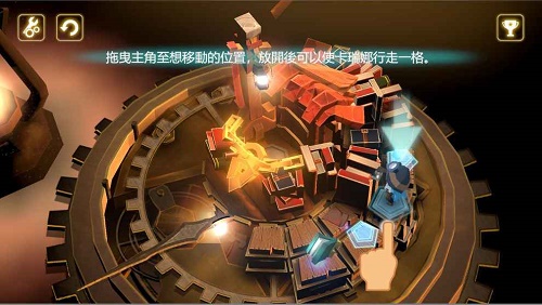 畏光都市截图2