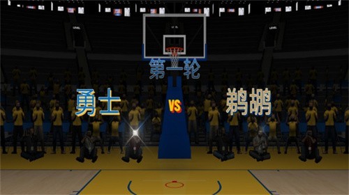 NBA2k23手机版截图2