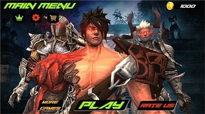 终极功夫决斗  v1.3