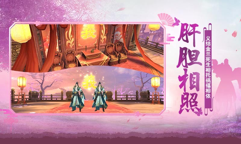 洪荒修真寻仙服  v1.0.0