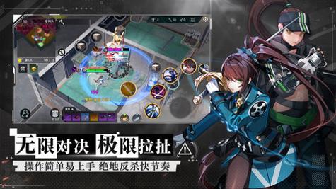 永恒轮回无限手游官网版截图1