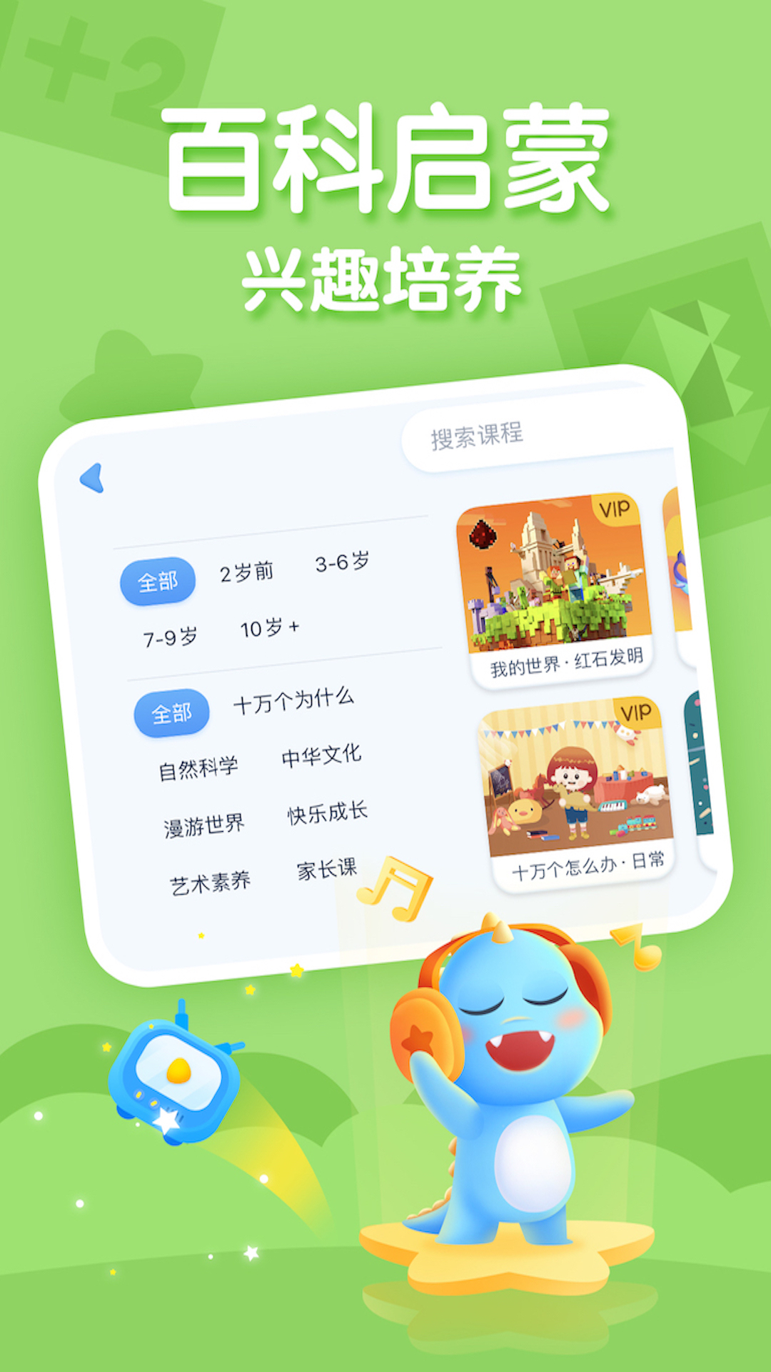 ahakid 版本：7.6.0