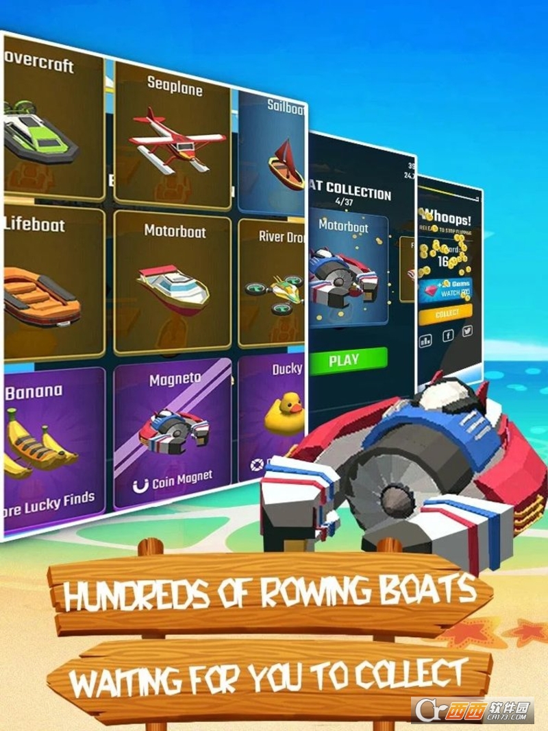 Speed Boat Go!(快艇出发) v1.3