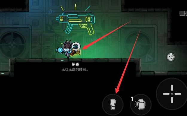 霓虹深渊无限手游官网版