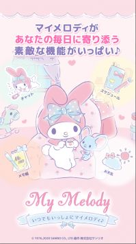 my melody v3.0.5