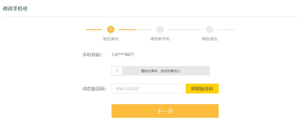 虎课网