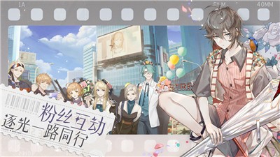绝对演绎记忆钥匙截图3