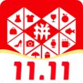 拼多多5.84.0最新版本app下载安装 