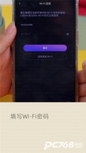 小默魔法相机