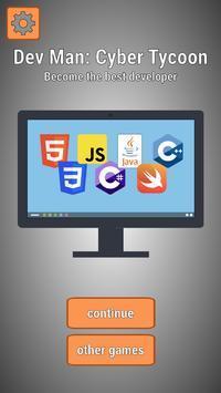 开发人员网络大亨 v1.0.9