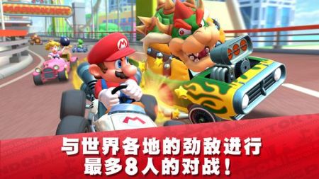 Mario Kart Tour手机版 v3.1.5