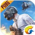 PUBG MOBILE国际服0.15.0火力全开更新下载 