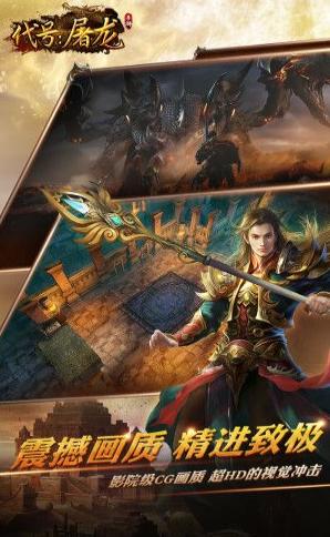 代号屠龙 2020-07-01 14:20