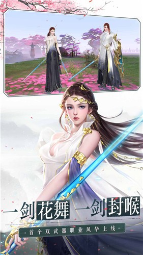 大唐无双2021 7B1A92EAD48C3F489002428DEF69DFE7